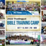 မြို့နေရာ ၁၂ နေရာမှာ လူ ၂၇၀၀ ပါဝင်ခဲ့သော မြန်မာတစ်နိုင်ငံလုံး Bible Camp